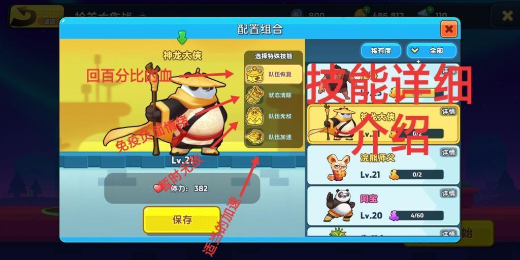 第三届“陇韵书香节”闭幕式暨2024年新春阅读季启动仪式在省图书馆举办