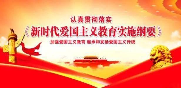 新大话3免费版