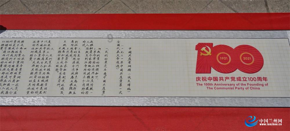 狂暴重装机甲