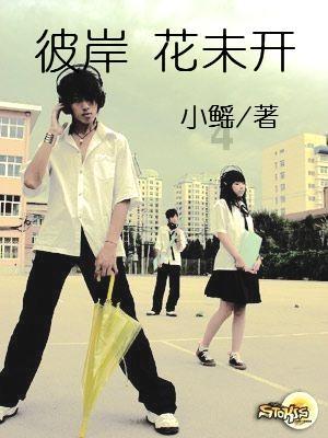 放冰箱冷藏的干盐菜可不可以放回盐菜坛子里面?有游戏画面